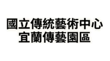 協業ブランド