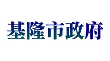 協業ブランド
