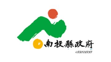 協業ブランド