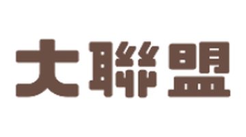 協業ブランド