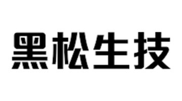 協業ブランド