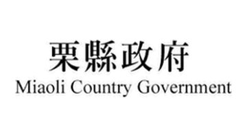 協業ブランド