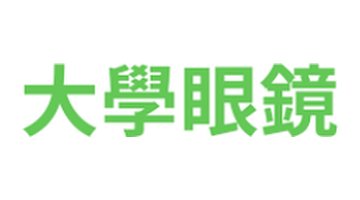 協業ブランド