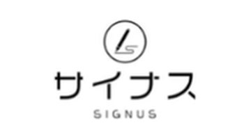 協業ブランド