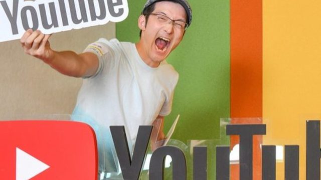 CAKEHASHI の取材記事