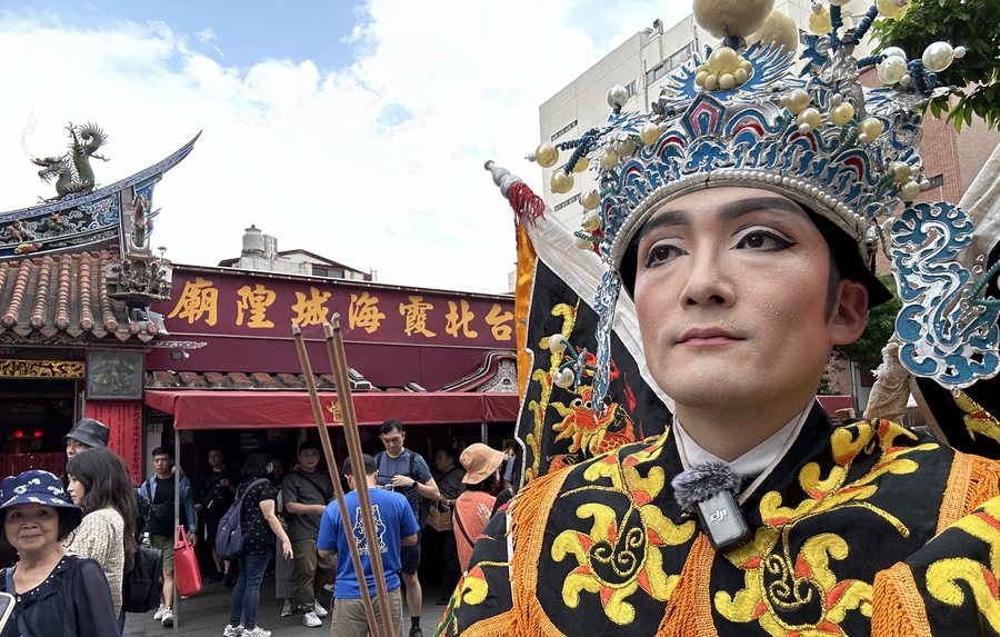 台北市政府 大稻埕 観光大使