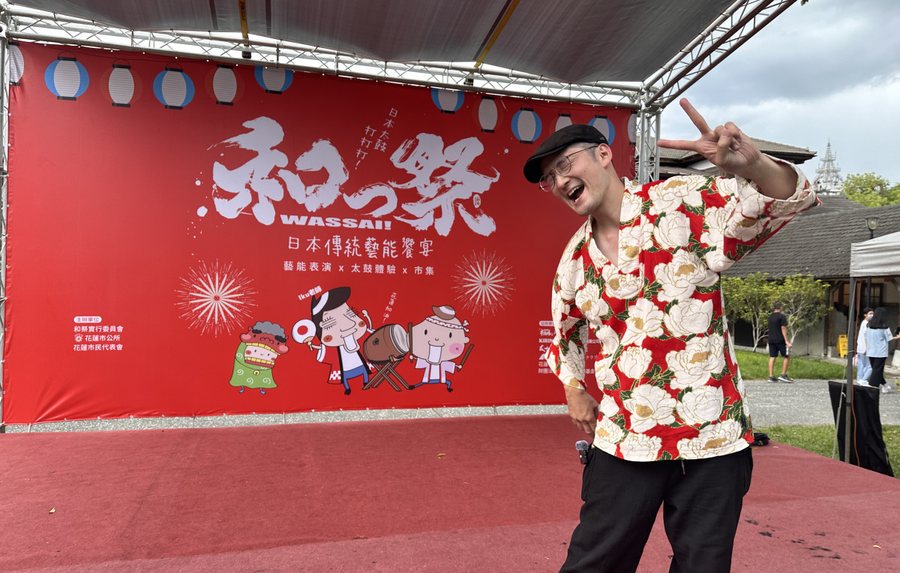 花蓮地震 公益イベント「和っ祭 WASSAI」